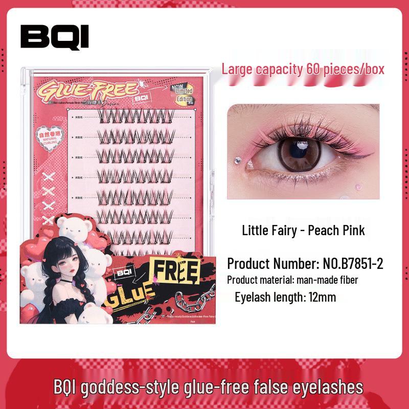 BQI Photo Goddess Glue-Free Colored False Eyelashes for Festivals & Cosplay - Beauty Makeup Tools.