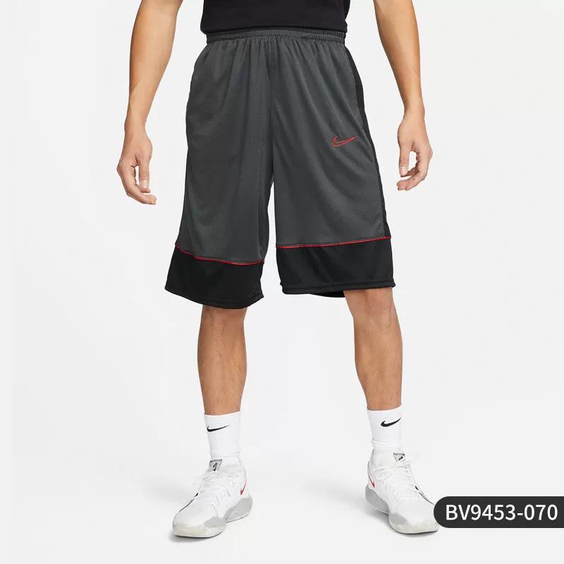 Nike/Nike Genuine Dri-Fit Men's Spliced Breathable Sports Basketball Shorts Bv9453-011