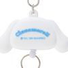 Sanrio Cinnamoroll Reel 189618 Face-Shaped Keychain, White,