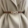 Vielseitiger Modischer Gürtel für Damen: Dekorative Leder-Taillenkette & Korsett für Anzüge, Pullover und Kleider