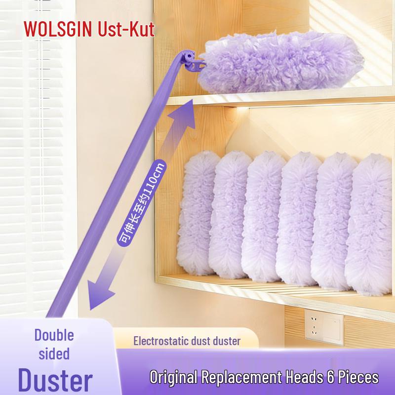 Extended Retractable Electrostatic Dust Duster Kit