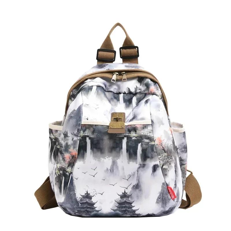 New Oxford Fabric Large Capacity Women's Schoolbag Trendy Printing Casual Travel Bags 2026 Hot Sale Fashion Versatile Backpack