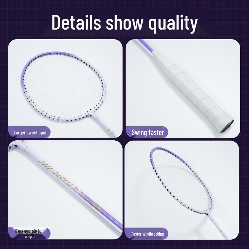 Jinyu Adult Badminton Racket Training Set