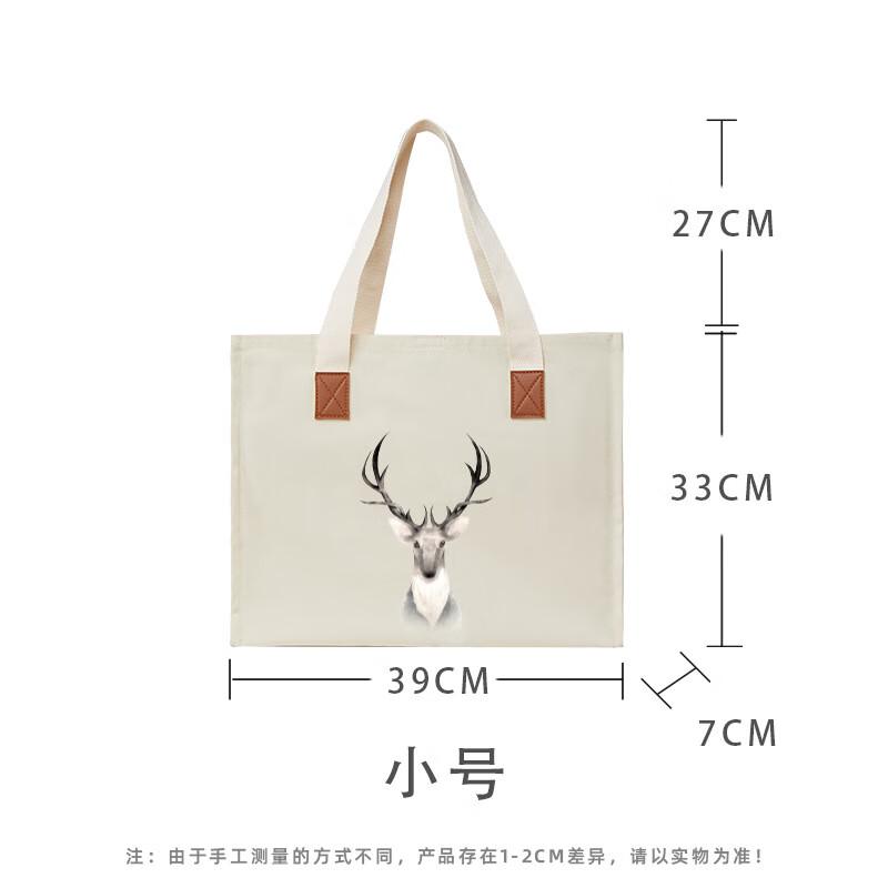 Li Shen Elk Canvas Tote Bag