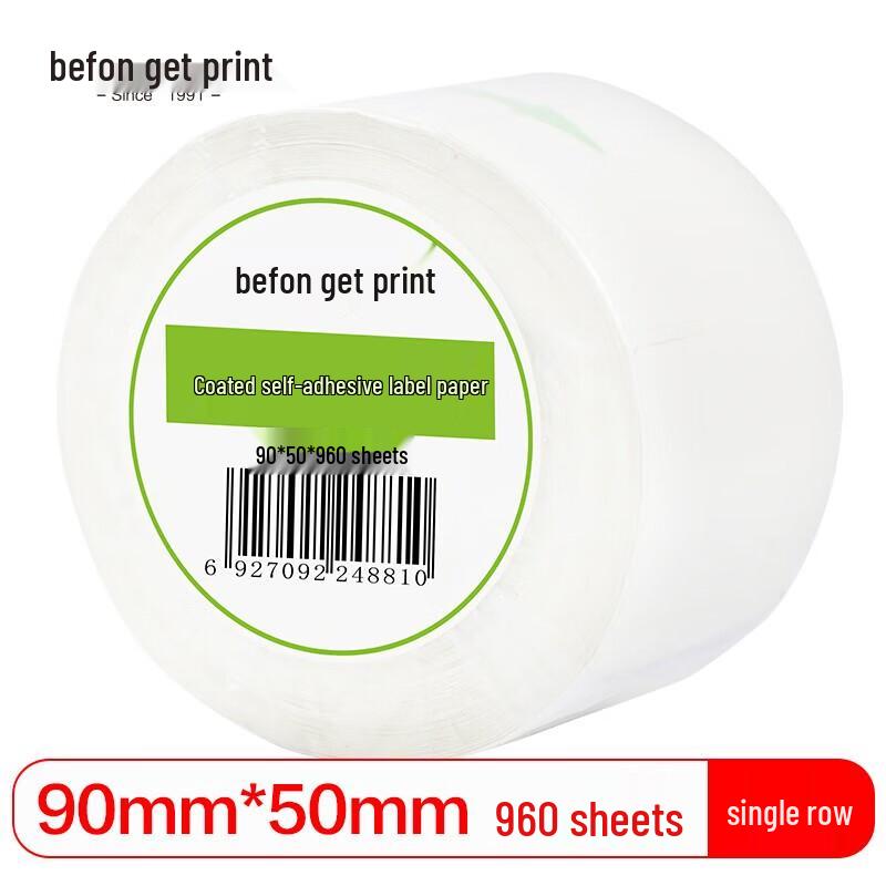 Befon Self-Adhesive Coated Thermal Label Paper