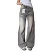 Women's Trendy Vintage Washed Grey Tie-Dye Micro-Flare Jeans with Loose Casual Straight Leg Drape