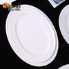 Wuhe White 12-inch Square Melamine Commercial Serving Plate