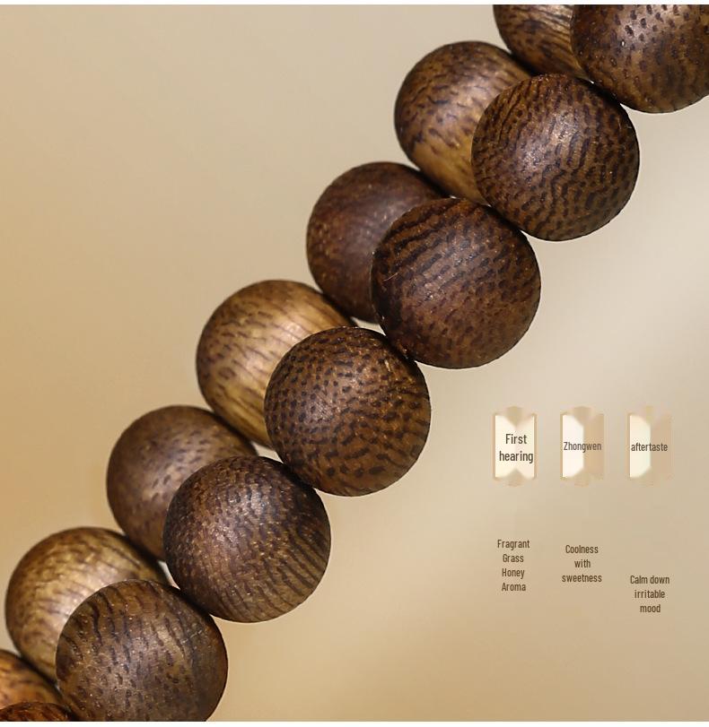 Hainan Yingge Green Qinan Agarwood Men's Bracelet - 108 Beads, Old Material, Plain Wengwan Buddhist Prayer Beads