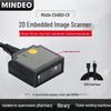 MINDEO ES4650-ER Embedded 1D/2D Industrial Barcode Scanner Module