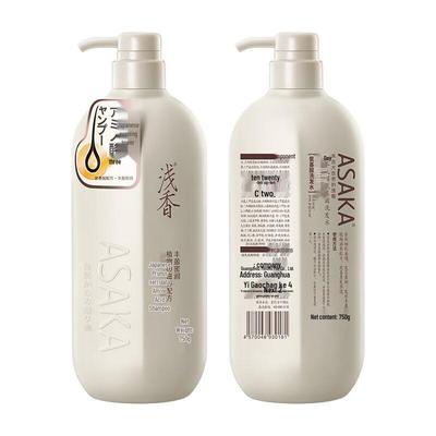 Qianxiang Late Cherry Amino Acid Volumizing Shampoo