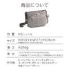 Shoulder Bag Custard [Kanana Project] KM-2 No.68711 Women's
