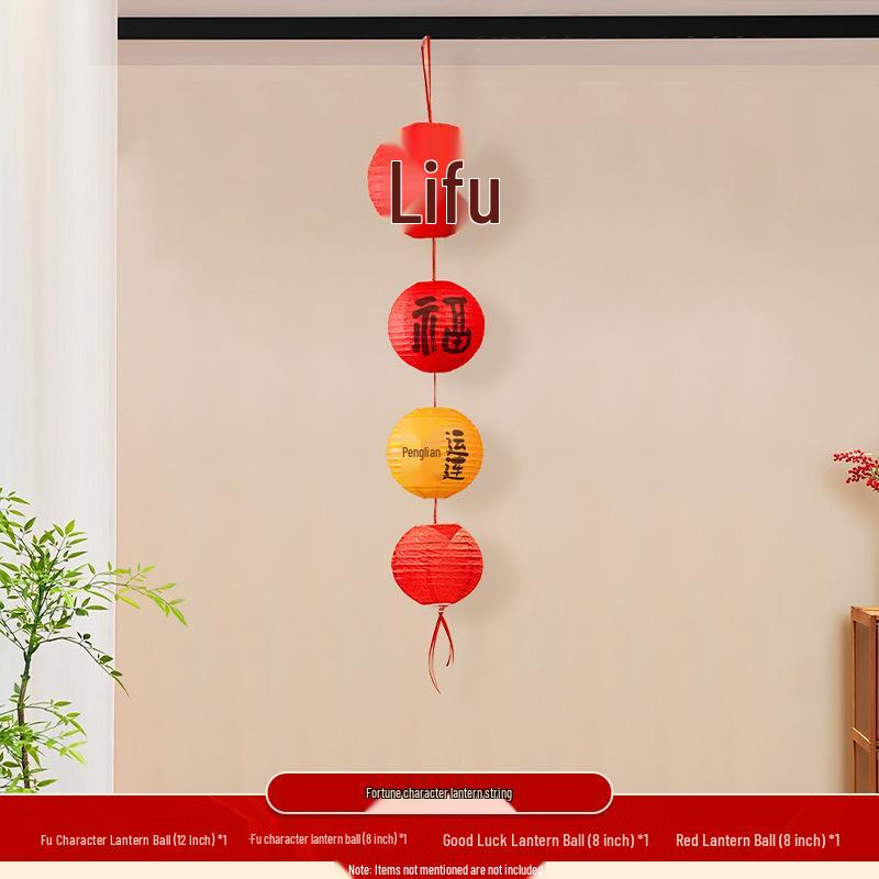 National Day Mid-Autumn Festival Decoration Banner for Kindergarten, School, Mall - Festive Atmosphere & Photo Props