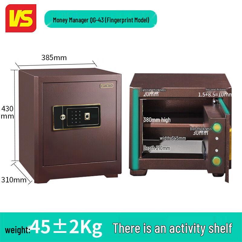 Wilson QG-43 Home Office Fingerprint Password Safe