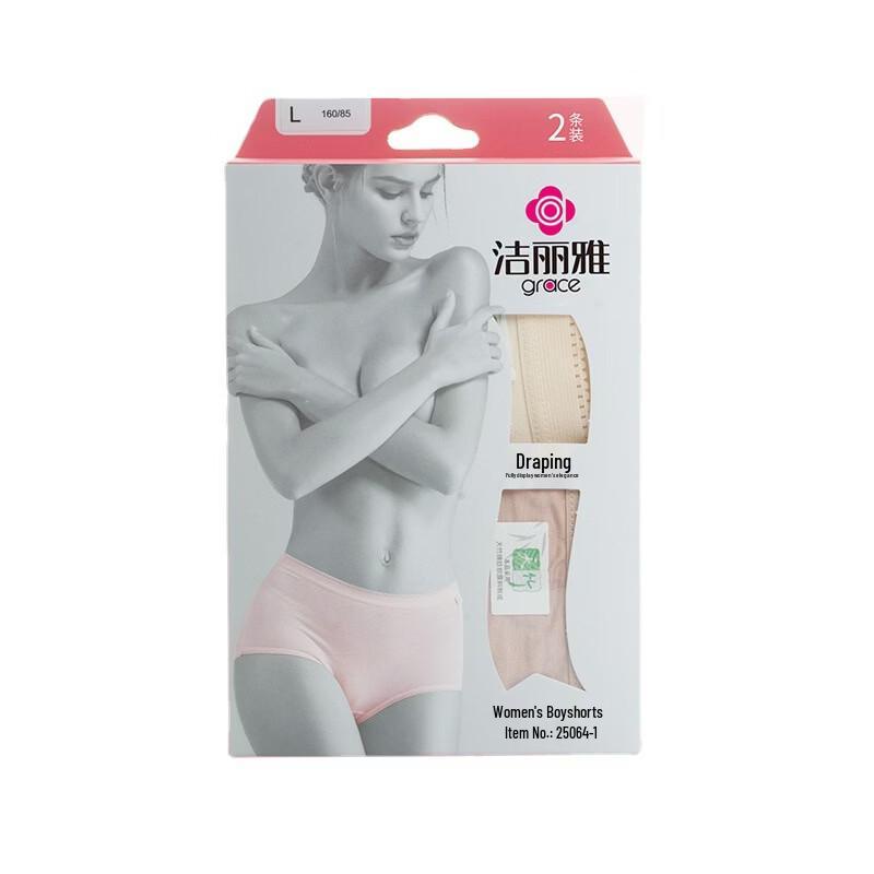 Grace Women s Bamboo Fiber Mid-High Waist Boxer Briefs 2-Pack