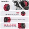 Gomexus WT7 Baitcasting Reel Mechanical Brake Shimano Baitcasting Reel Knob Zero Adjuster Metanium Custom Ultra Lightweight Knob, Replacement, Cap,