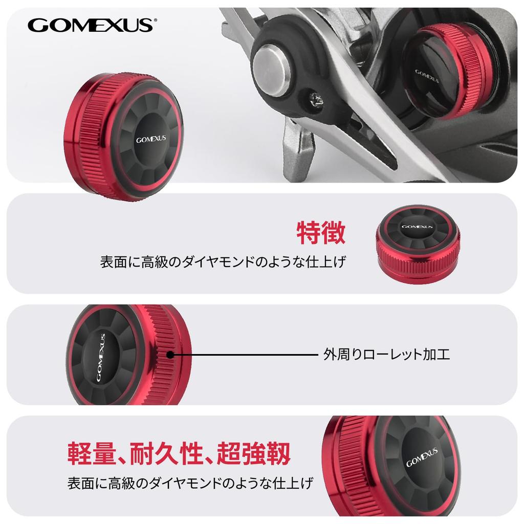 Gomexus WT7 Baitcasting Reel Mechanical Brake Shimano Baitcasting Reel Knob Zero Adjuster Metanium Custom Ultra Lightweight Knob, Replacement, Cap,