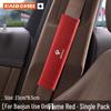 Baojun 560, 730, 510, 310 KiWi RC3 Car Seat Belt Shoulder Protector - Prevents Neck Chafing.