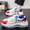 New Fashion New Men's Fashion Casual Low Top Sports Shoes Students Thick Sole Comfortable Sneakers Boys Male Classic Breathable Basketball Shoes