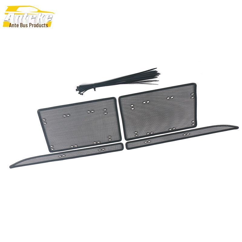 18-20 Tang Insect Mesh Radiator Protector: DM Version Sequin Diamond Sticker.