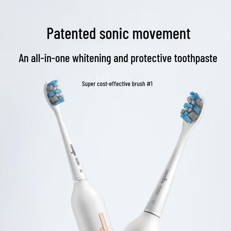 usmile P1SE Electric Toothbrush CN plug (adapter included)