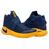 Nike Kyrie 2 'Cavs' 819583-447