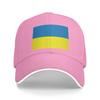 Flag Ukraine Women Men Baseball Cap New Outdoor Baseball Caps  Fashion Sports Hats Autumn Sun Hat