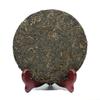 Yunnan Dayi 7542 Pu'er Raw Tea Cake 357g Organic Health Benefits