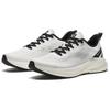 New Anta Hydrogen Run 6th Generation Cushioning, Wear Resistant Low Top Running Shoes Men's Black White 112425540-1