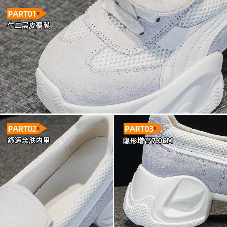 Fashion Women's Shallow-mouth Flat Shoesautumn New Genuine Leather Flat Thick-soled Loafers Women's Casual Daily Sports Shoes Women