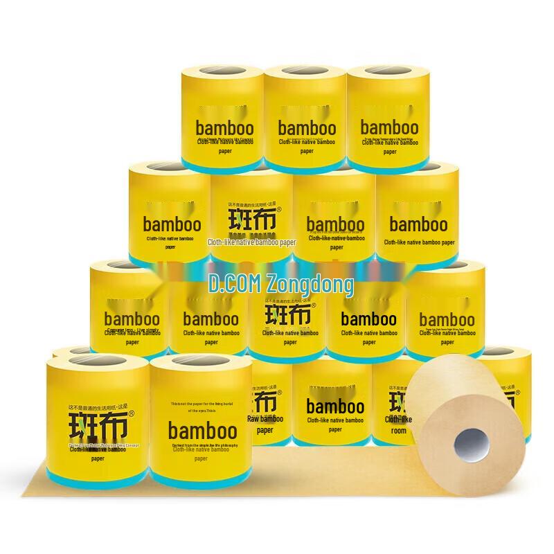 Туалетная бумага Banbu серии BASE, 3-слойная