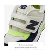 New Balance NB 530 Series Low Top Running Shoes Baby Sneaker Light-Blue Green KV530SII