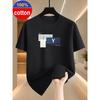 European sizes Summer Men's Short-sleeve T-shirt, Featuring a Simple and Stylish Printed Pattern.  Crewneck Base Layer Top Has a Simple Fit