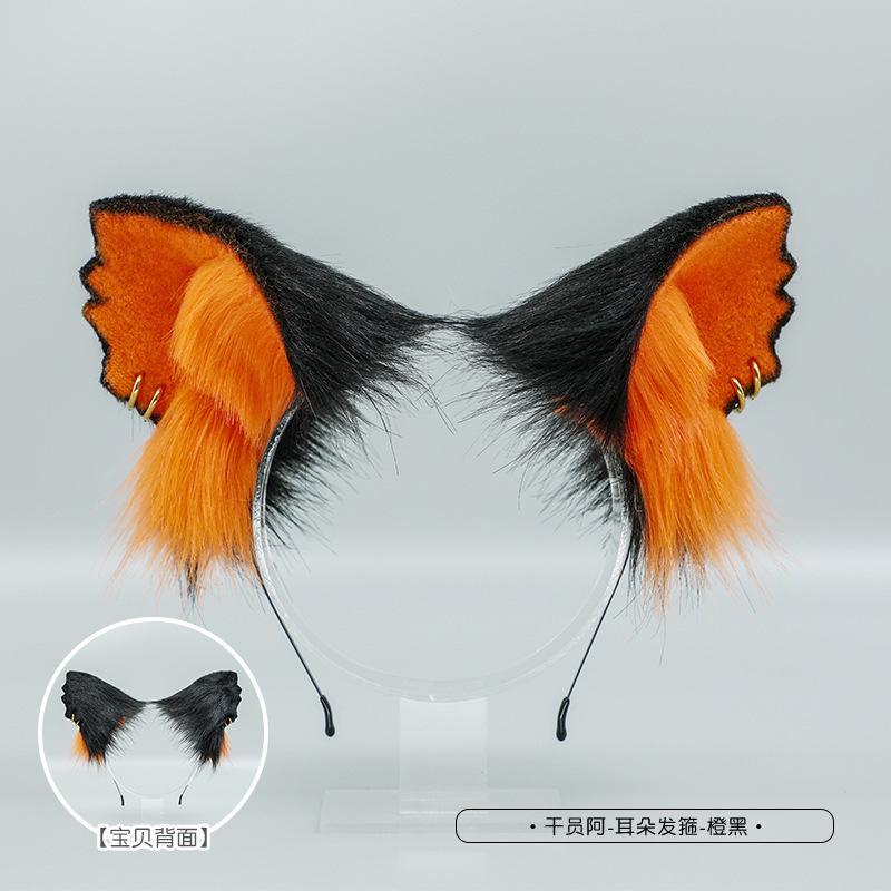 Plush Ears Comic Show Cos Accessories Props Headband Ark Operator Lone Bear Ears Headgear Simulation Beast Ear Headband