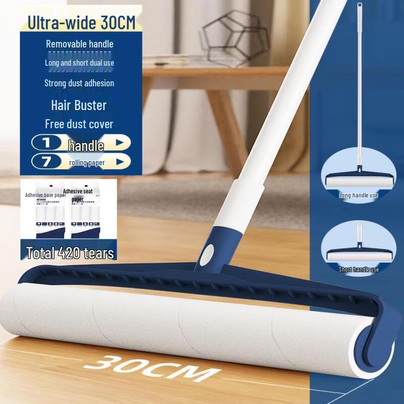 Shixun Long Handle Lint Roller