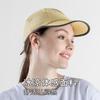 Spring and summer outdoor sports quick-drying baseball cap men's night running reflective ice breathable sun protection cap