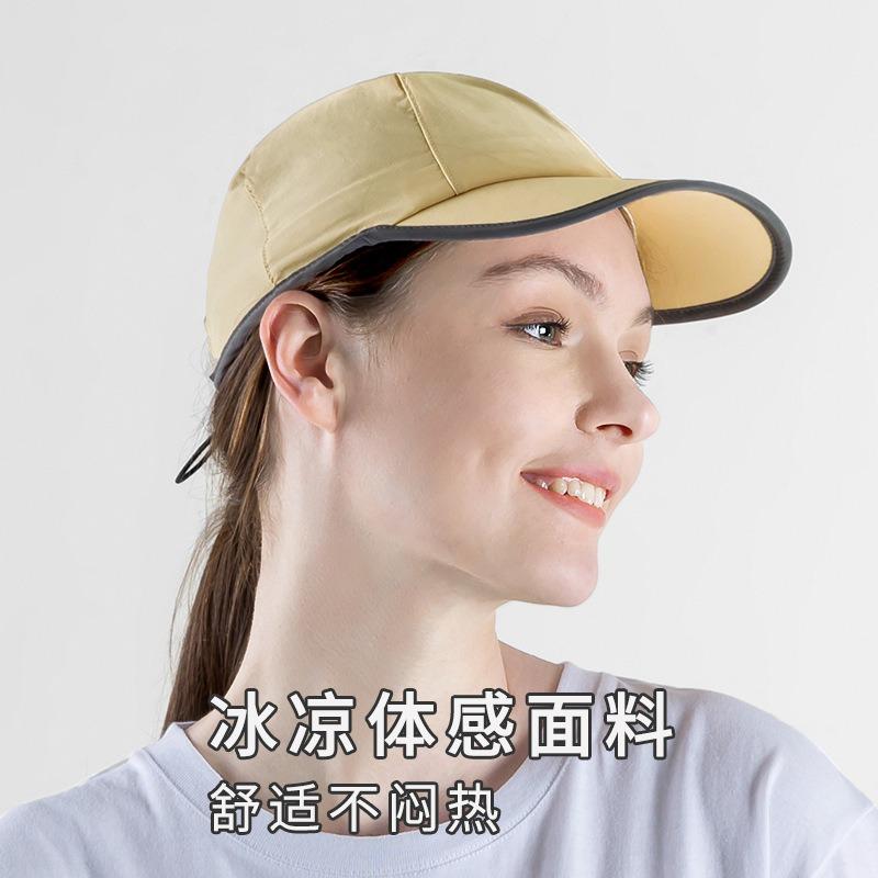 Spring and summer outdoor sports quick-drying baseball cap men's night running reflective ice breathable sun protection cap