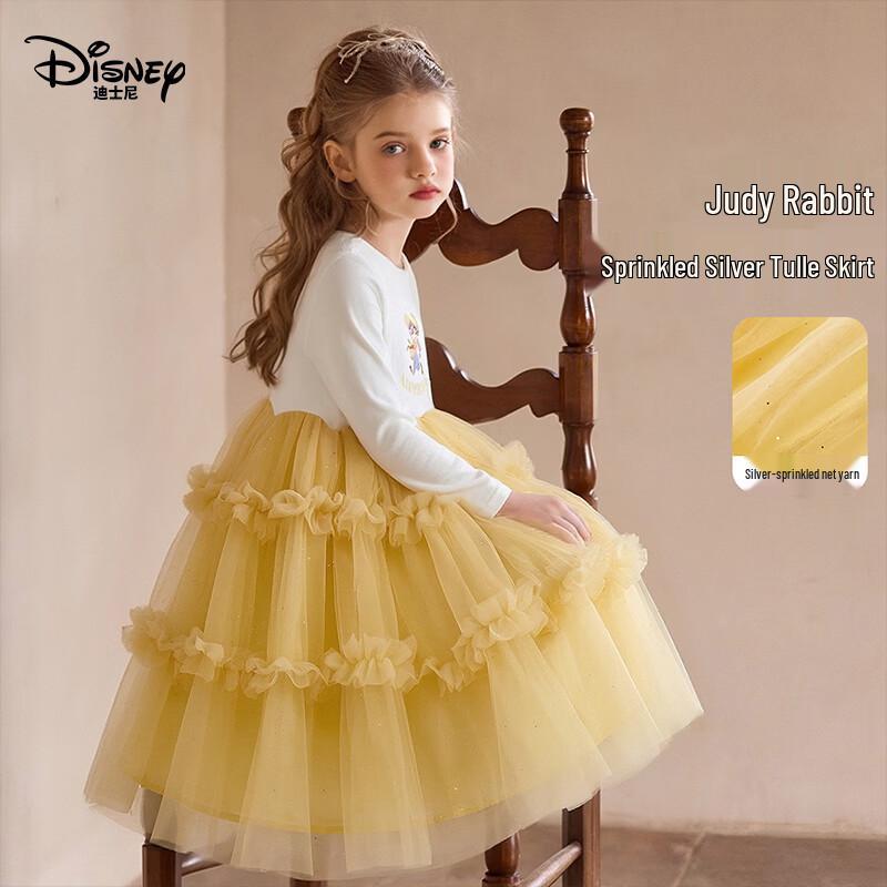 Disney Elsa Princess Mesh Dress for Girls