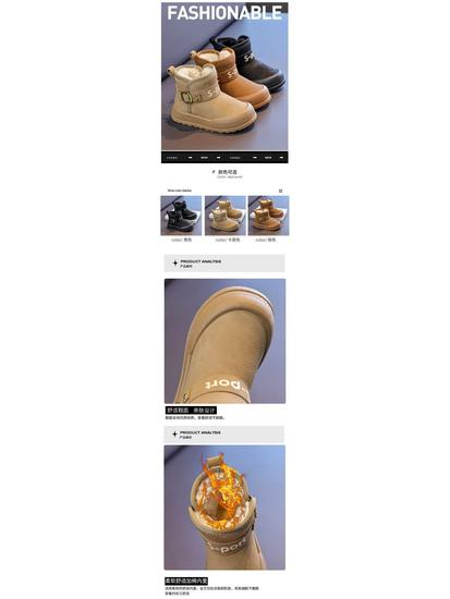 Boys' Waterproof Leather Snow Boots with Fleece – All-Season Warm Cotton Footwear