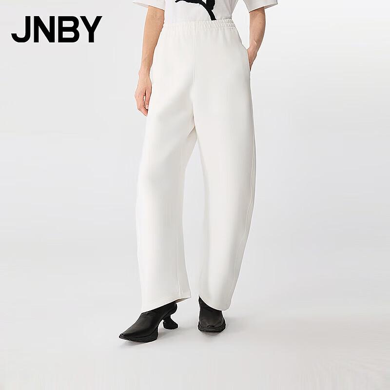 

JNBY Women s 2025 Spring Curved-Leg Casual Trousers M