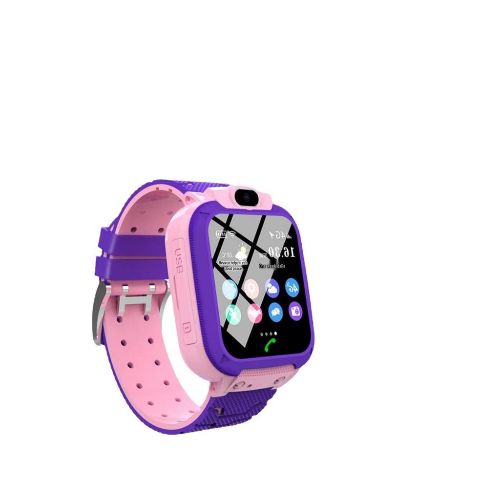 4G Kids Smartwatch with Video Call & GPS Tracking - Waterproof and Perfect for Primary School Students