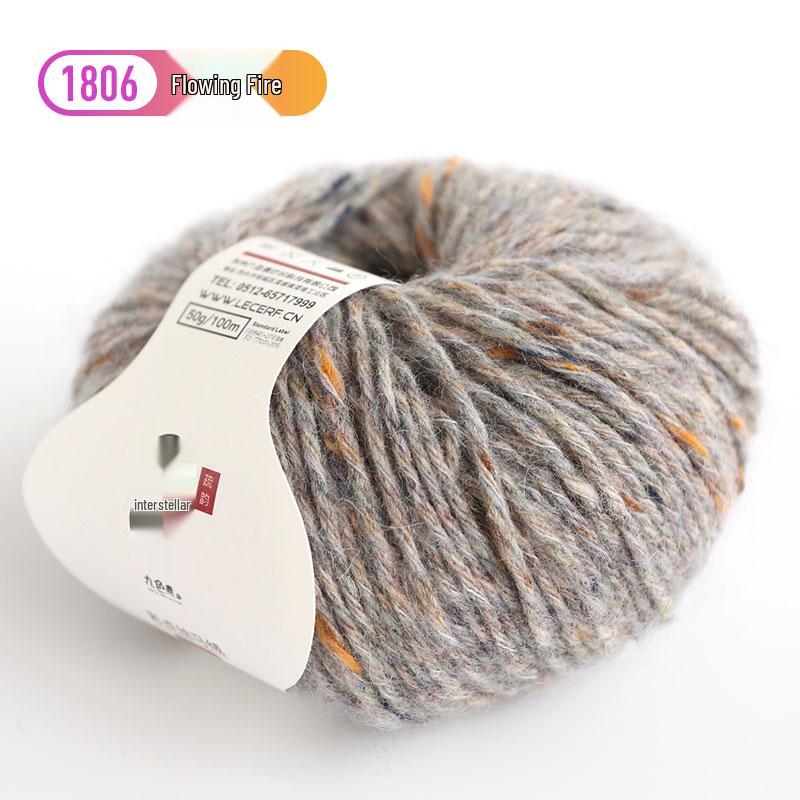 Handmade Interstellar Speckled Baby Camel Wool Yarn - Multi-Strand, Colorful, Medium Thickness