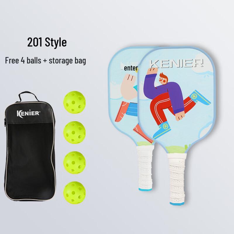 JUNSHI 202 Fiberglass Pickleball Paddle Set
