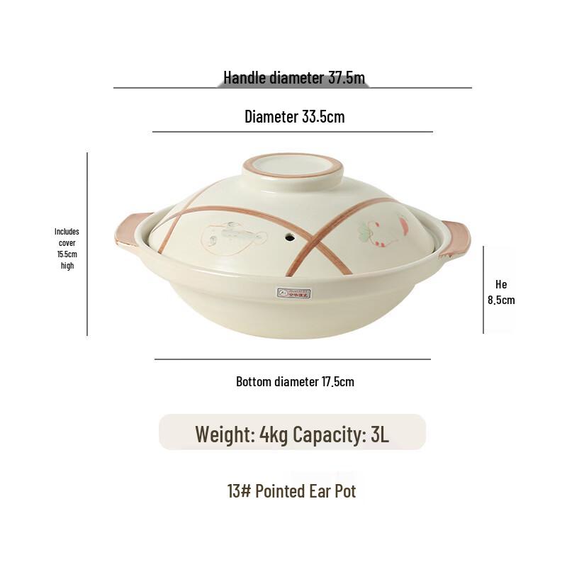 LIEI Ceramic Casserole Pot with Lid