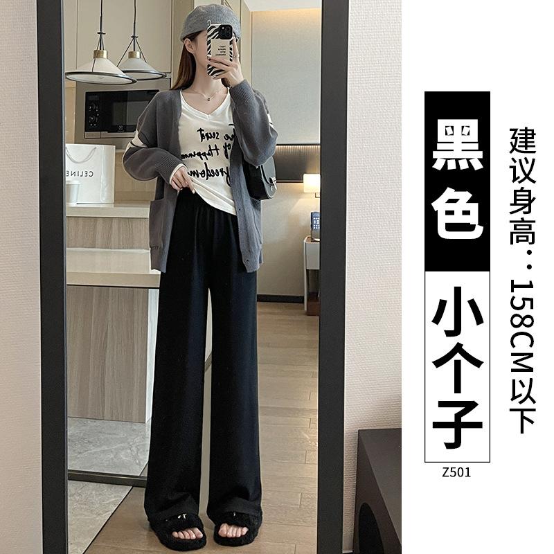 Knitted Cashmere Wide-leg Pants Women's Winter Velvet Thickened Small Oat Narrow Version Straight Autumn and Winter Casual Pants