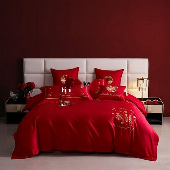 Luksusowy zestaw pościeli ślubnej z haftowanymi Smokiem i Feniksem - 4-częściowa, świąteczna, czerwona kołdra dla nowożeńców