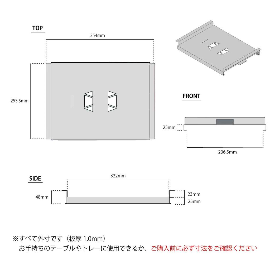 Hot Camp IGT Standard Storage Drawer Rail for Camping and Outdoor Use Slide (Toolbox Rail) HC-74