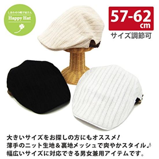 Happy Hat Large Size 62cm Long Brim Lightweight Knit Loose Fit Big Hunting Cap White Hun-542-01