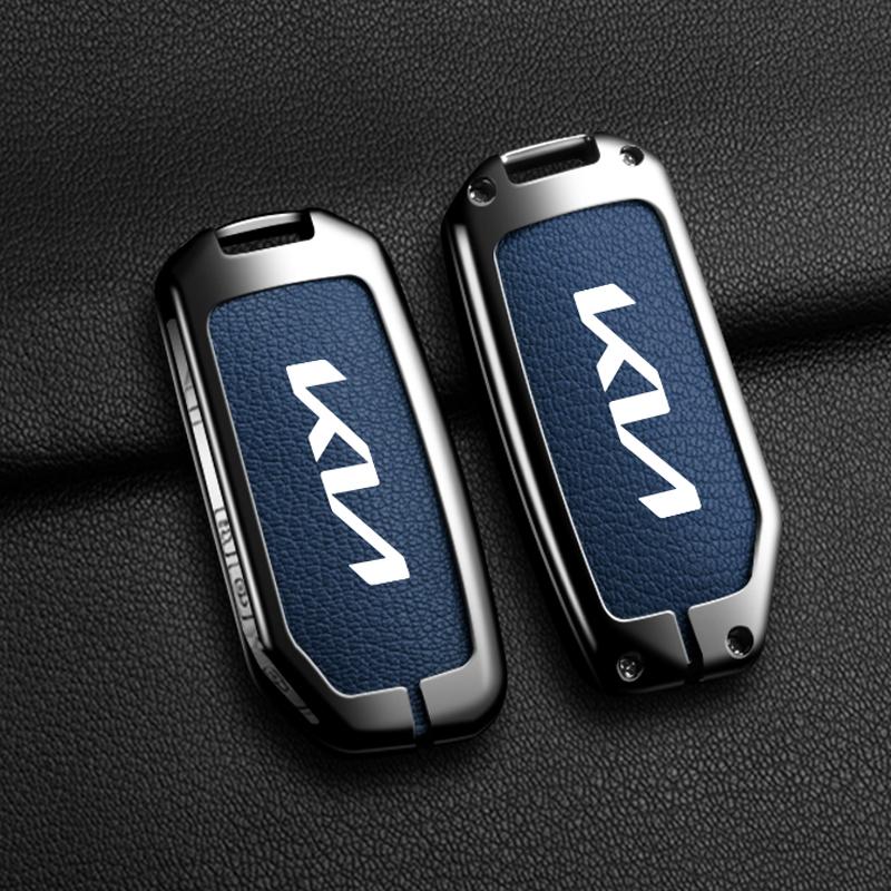 2026 Horká nálepka na auto Kožené pouzdro na klíče od auta Kryt pro KIA Sportage R GT Stinger Sorento Ceed Cerato Forte Niro Soul Tellurid
