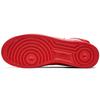 New Nike Air Force 1 Foamposite Cup University Red BV1172-600
