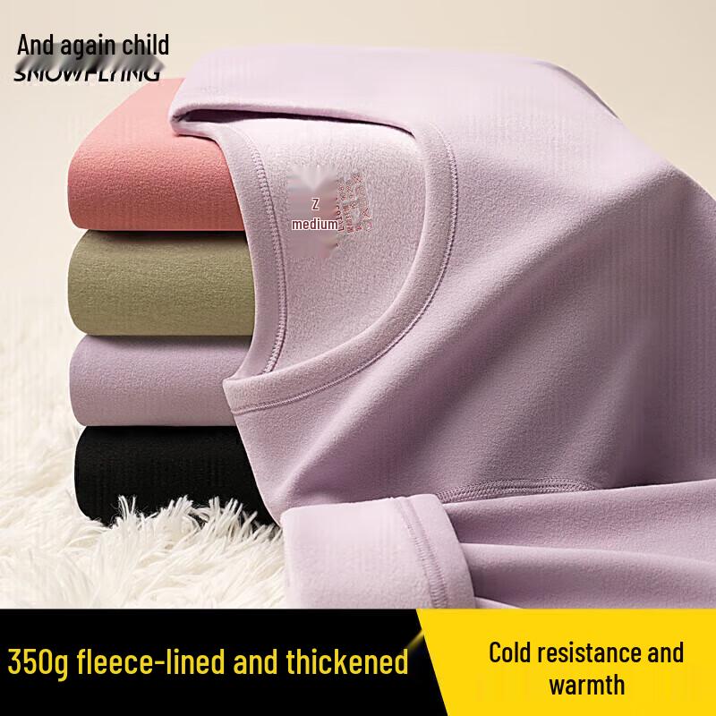 

Xuezhongfei Women s Fleece-Lined Thermal Underwear Set 2XL